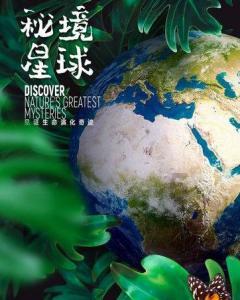 想创业的人，应该怎样准备呢？