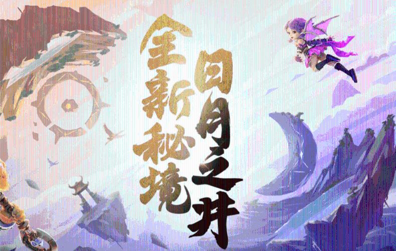 脑洞小老弟无实名认证