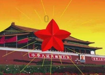 召唤神龙万宁版祖龙